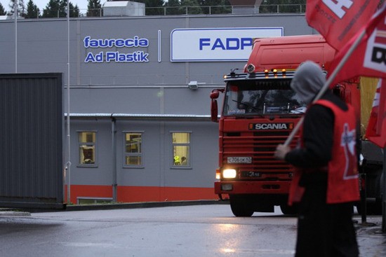 Логотипы: Завод"Форесия АДП",должность-обработчик изделий из пластмасс